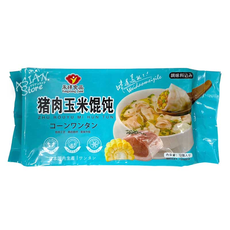 【冷凍便】永祥食品 豚肉コーンワンタン/永祥食品 猪肉玉米雲呑 230g 12個【4595644424115】