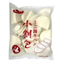 【冷凍便】YUSEI ミニ割パン / 実恵 小割包割パン 720g(24個入)【4528462308374】
