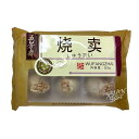 【商品名】WUFANGZHAI 焼売/五芳齋 焼売 【原材料】もち米、小麦粉、水、植物油、砂糖、しょう油、干しキノコ、ニンジン、塩／調味料 【内容量】300g（5x60個） 【原産国】日本 【賞味期限】商品画像記載の賞味期限と現物は異なる場合がございます。 ※予告なくパッケージデザインが変更される場合があります。 ★【常温便】と同時購入は出来ません。配送便ごとに買い物かごに入れて決済して下さい