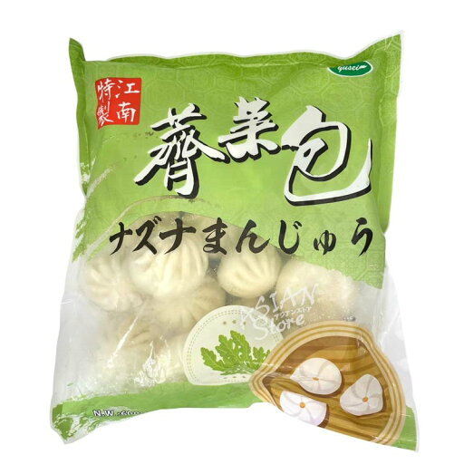 【冷凍便】江南ナズナまんじゅう/江南特製齊菜包 600g(30g×20個)【4528462304932】 【冷凍便】江南ナズナまんじゅう/江南特製齊菜包 600g(30g×20個)【4528462304932】