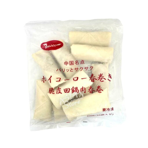 【冷凍便】ホイコーロー春巻き/中国名点 脆皮回鍋肉春巻 500g(10個)【4528462308992】 【冷凍便】ホイコーロー春巻き/中国名点 脆皮回鍋肉春巻 500g(10個)【4528462308992】