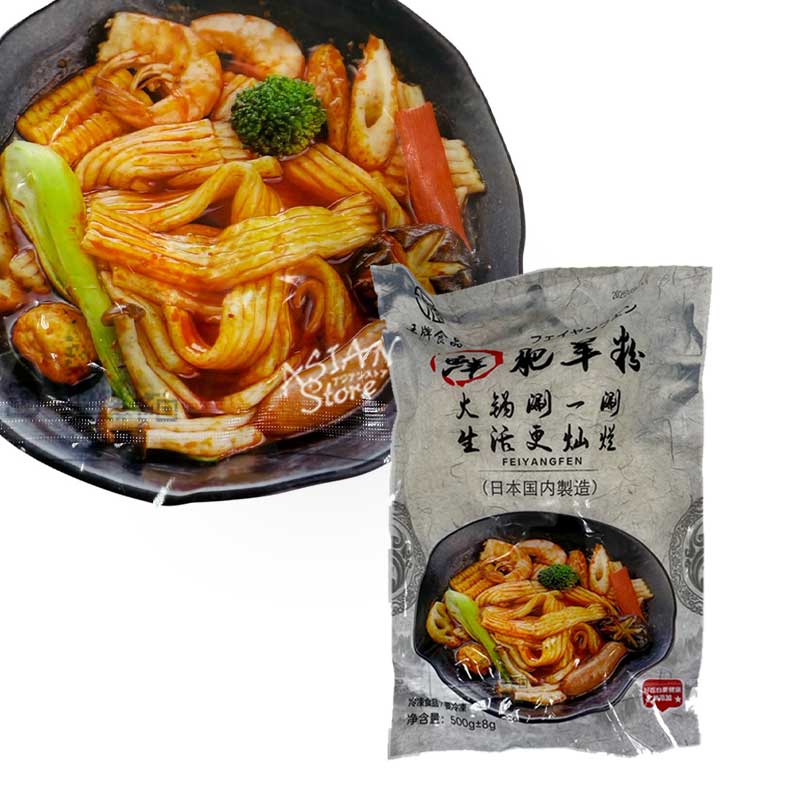 【冷凍便】国内製造フェイヤンフェン／王牌食品肥羊粉500g 平たい春雨 麻辣湯の具材【4580040490406】