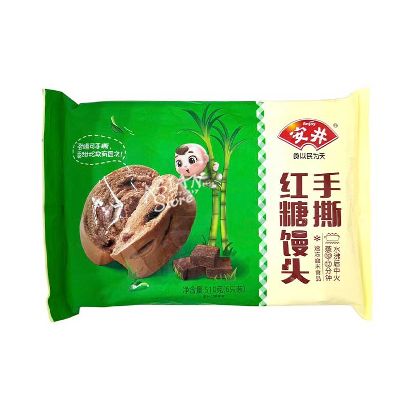 【冷凍便】Anjoy 黒糖蒸パン／安井 手撕紅糖饅頭 510g(6個)【6943317501096】