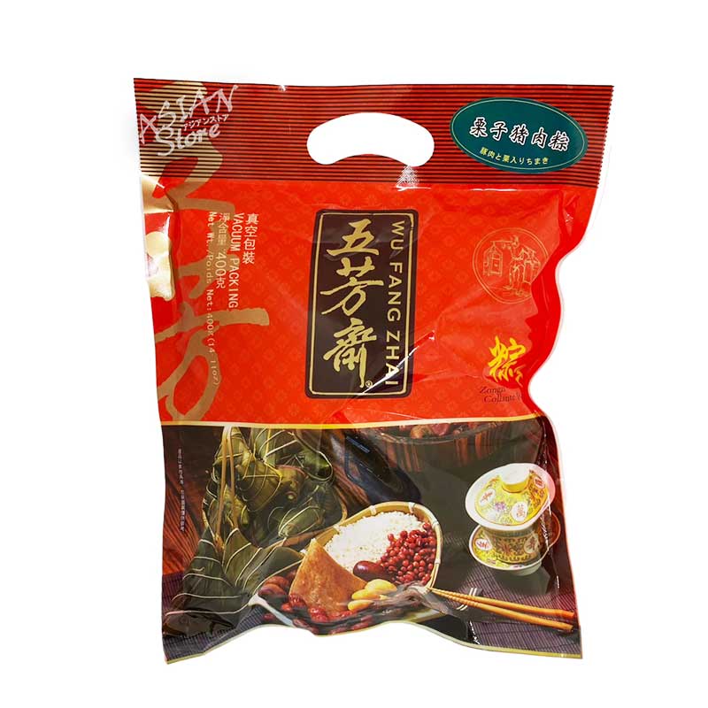 【常温便】WUFANGZHAI 豚肉と栗入りちまき/五芳齋 栗子猪肉粽 400g(100gx4個） 端午節【6907619660370】