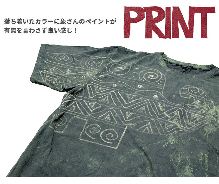 Tシャツ 半袖 アジアンファッション ユニセックス 【SPT】象さんペイントTシャツ 2026年 春夏 エスニック ファッション レディース ティーシャツ 体型カバー 30代 40代 50代 60代 asian-toybox-10007607 TingTong (ティントン) サンプル画像3