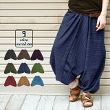 륨ѥ ǥ ȥ饤 饸ѥ  եå ˥å եå   ˥å 륨 ѥ ǥ    ӥѥ  ä ѥ  ladies ethnic aladdin pants