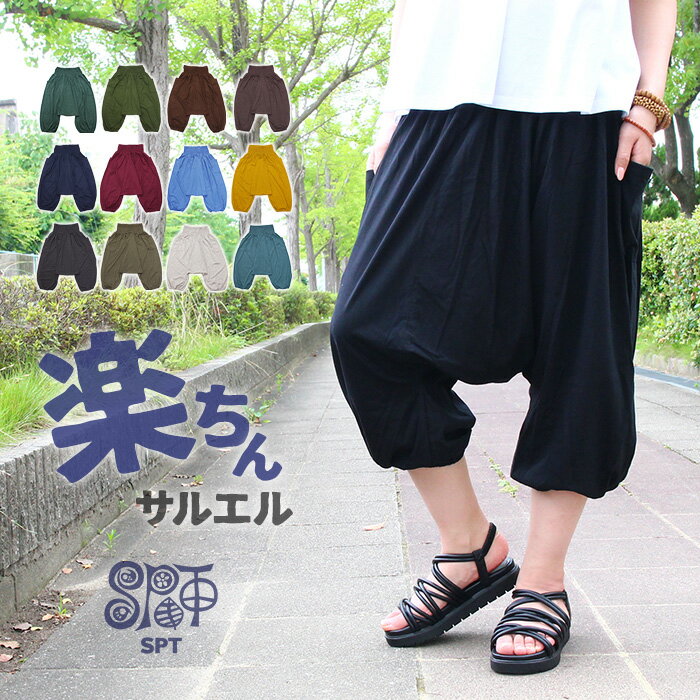 Go to 楽天市場 ( online shop : Japan )