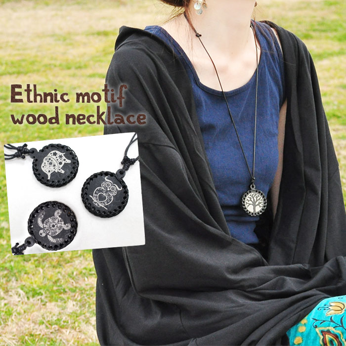 ˥å󡡥ƥȥ㤨֥ͥå쥹 ǥ ˥å åɥͥå쥹   եå ˥å եå 󻨲 ˥å ꡼ ͥå쥹 ڥ ethnic necklace accessoriesפβǤʤ1,320ߤˤʤޤ