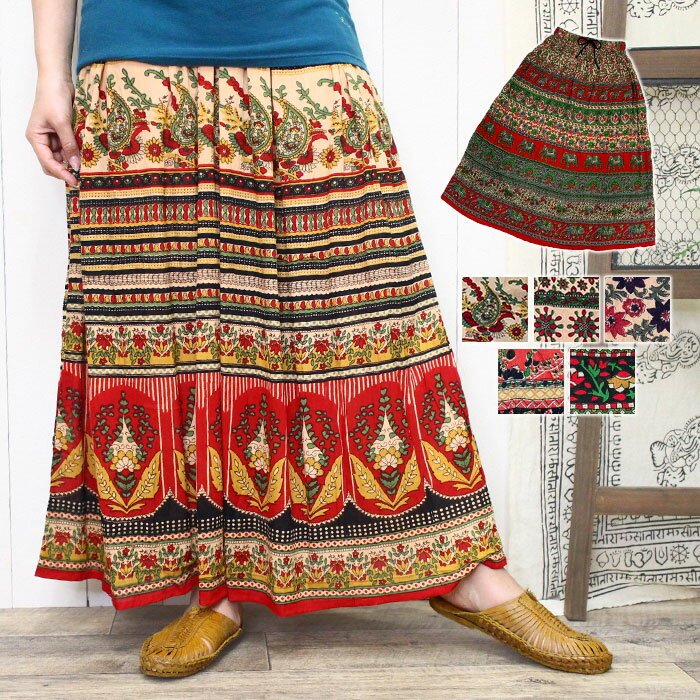 XJ[g GXjbN fB[X ~ fB[X WCvtAXJ[g t AWA t@bV GXjbN t@bV GXjbN AC long skirt ethnic ladies AWA XJ[g