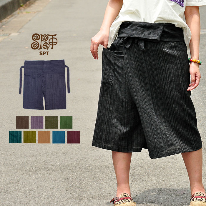 ^Cpc jZbNX XgCv V[g^Cpc ubN AWA GXjbN AWA GXjbN t@bV fB[X pc ^Cpc fB[X Y n[tpc ĕ ladies ethnic wide Thai pants