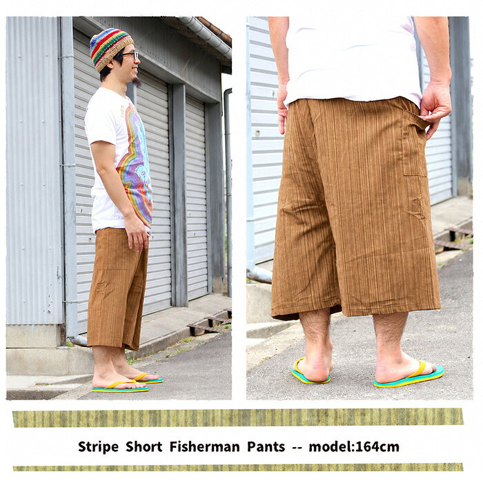 タイパンツ メンズ ストライプショートタイパンツ ブラック アジアン エスニック ...
