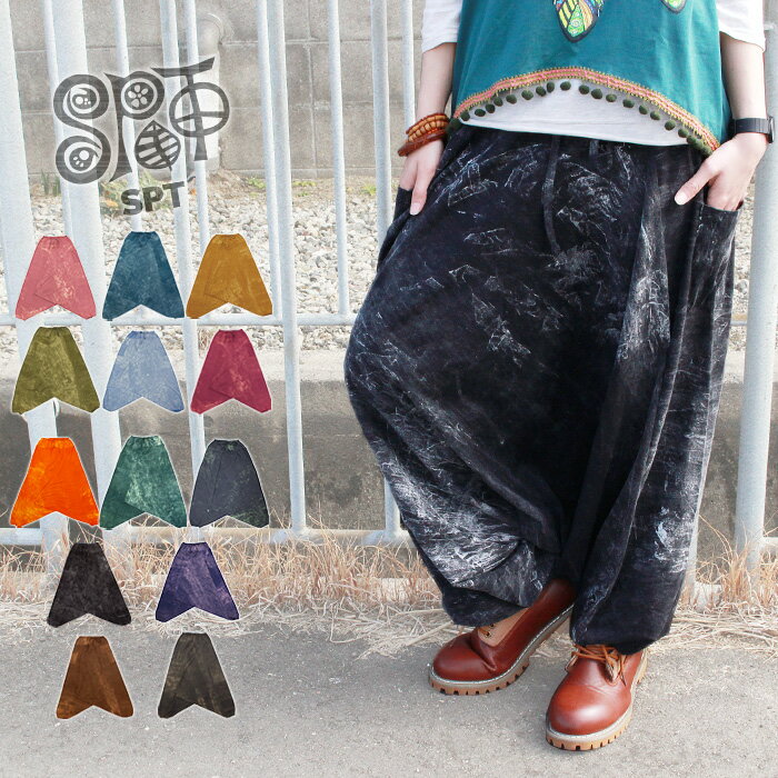 TGpc fB[X Xg[EHbV AWpc Rbg ubN AWA t@bV GXjbN t@bV AWA pc  ArApc  [EFA aladdin pants ladies ethnic pants