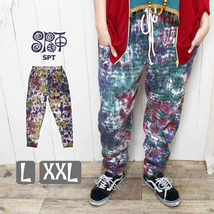 pc GXjbN fB[X Y jZbNX SPT AWAvg^C C WK[pc 2023H~ AWA GXjbN t@bV  [EFA ^C C X|[c AEghA Lv X|[c ethnic pants ladies