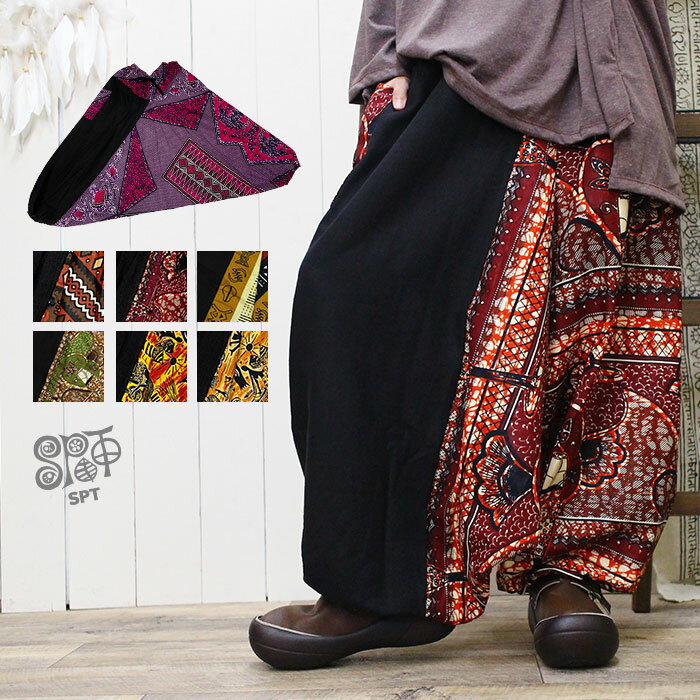 TGpc fB[X Y jZbNX SPT AtJoeBbN AVfUC AWpc t AWA t@bV GXjbNt@bV AWA pc african ethnic pants ladies men's