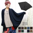 AE^[ fB[X Y jZbNX SPT ۃJ[h}~hJ[fBK AWA GXjbN t@bV 傫TCY AE^[ K J[fBK  HD h}X[u ladies ethnic cardigan