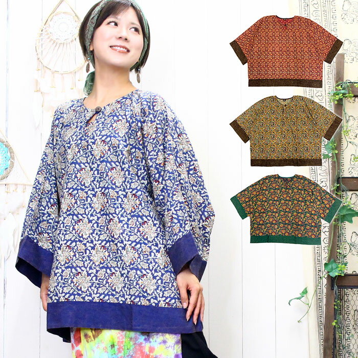 ȥåץ SPTʥɥޥ ץ륪С   եå ˥å եå ˥å ä ȥåץ ǥ ȥåץ ethnic tunic ladies