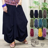 ڥ᡼Բġ ܥȥॹ 󥰥 ǥ SPTۥץ졼ݥ顼ѷ 2023ǯ߿ԥ ˥å եå 礭 ǥ ˥å  ޥ  long skirt ethnic ladies