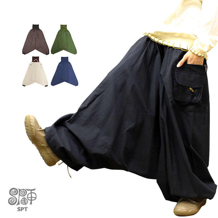 {gX pc fB[X  SPT Vv[N|PbgAWpc H~ AWA GXjbN t@bV jZbNX Y pc n  pc J[Spc ArApc ethnic pants