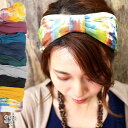 ヘアアクセサリー レディース 【SPT】タイダイ&プレーンコットンヘアバンド 春夏 アジアン ファッション エスニック ファッション アジアン雑貨 ターバン ヘ...
