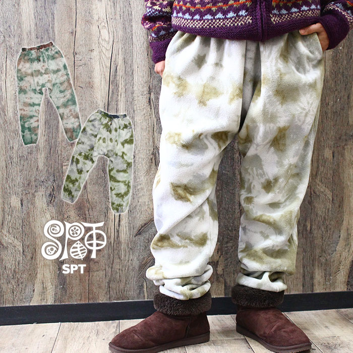  [֕s  AWpc Y fB[X  SPT n{A ^C CTGpc 2023NH~V AWA t@bV GXjbN t@bV TGpc fB[X N AWpc ethnic pants ladies fleece 