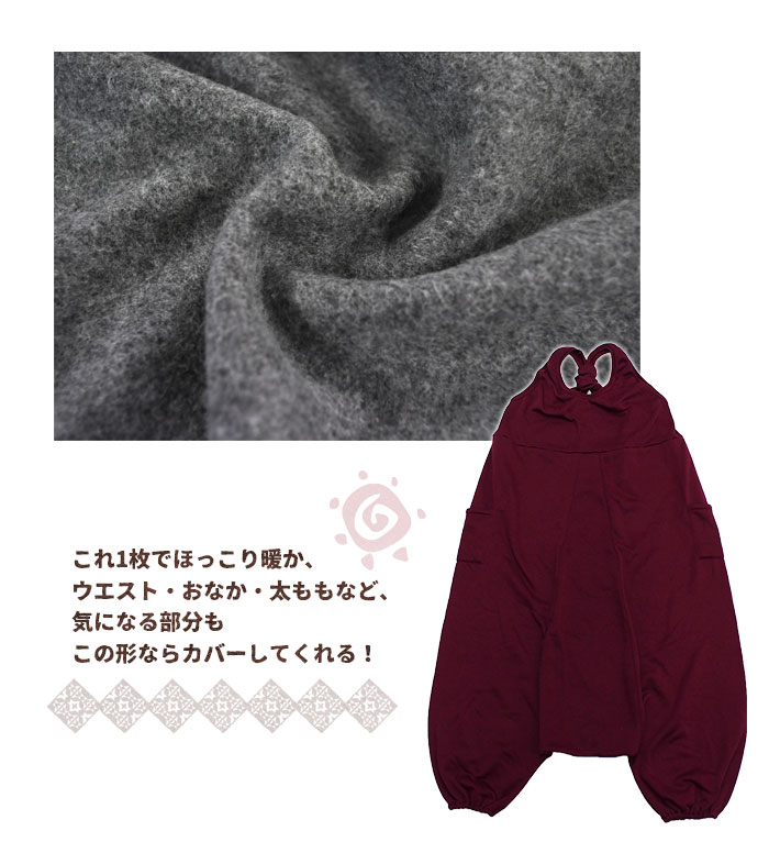 �ڥ����ѡ�SALE30�󥪥աۥ����륤���� �����ڥå� �����С������� �ܥȥॹ �磻�� �� �����奢�� ��ǥ����� ����ץ� ̵�� �ݥ��å� �Ȥ��� ��SPT�� ΢���� ��ä��� Y�Хå� ���饸�� �������� �ե��å���� �����˥å� �ե��å���� �Ĥʤ� �η����С� 30�� 40�� 50��