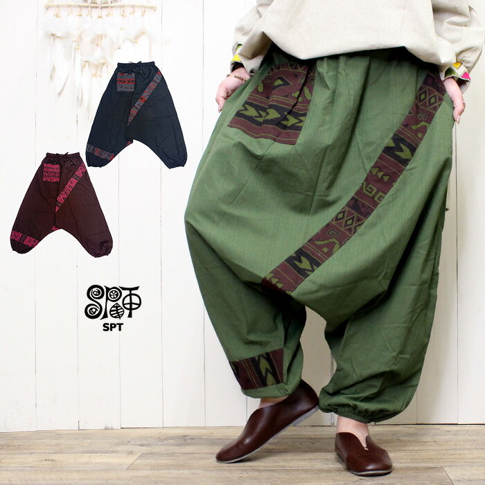 GXjbN AWA TGpc fB[X  SPT lCeBuCvgAWpc 2024Nt AWA t@bV GXjbN t@bV GXjbN pc AWpc fB[X ethnic pants