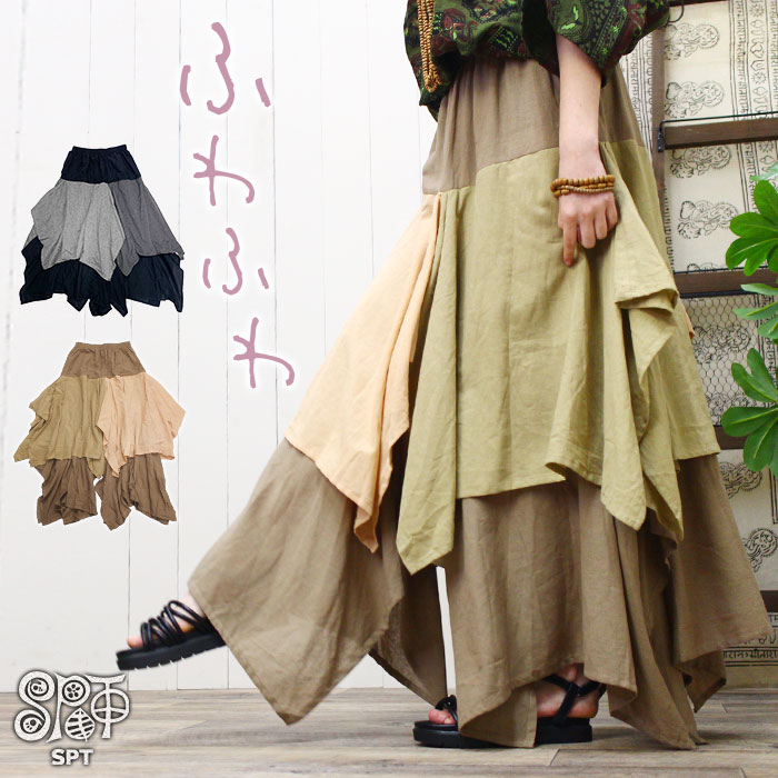 XJ[g O MU[ AV fB[X }LV  SPT AVg[ ӂӂ CM[XJ[g 2023N H~ V AWA GXjbN t@bV GXjbN XJ[g O }LV t ladies patchwork long skirt ethnic