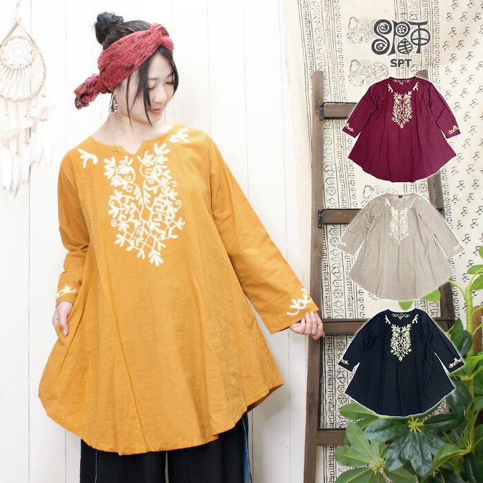 gbvX s[X fB[X  SPT L[lbNhJs 2024Nt AWA t@bV GXjbN t@bV AWA `jbN s[X `jbN  t ethnic tunic ladies one piece 