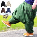 サルエルパンツ エスニック レディース 【SPT】ネパリホロスコーププリント&リブ アラジンパンツ 秋冬 アジアン エスニック ファッション エスニック柄 ヒン...