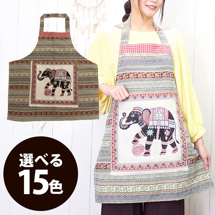 エプロン エスニック 象 キッチン雑貨 前掛け 首掛け カフェ ！象さん ジャガード エスニック エプロン 大人用 子供用 プレゼント 2025年春夏 アジアン エスニック ファッション エプロン おしゃれ ethnic 体型カバー 30代 40代 50代 60代