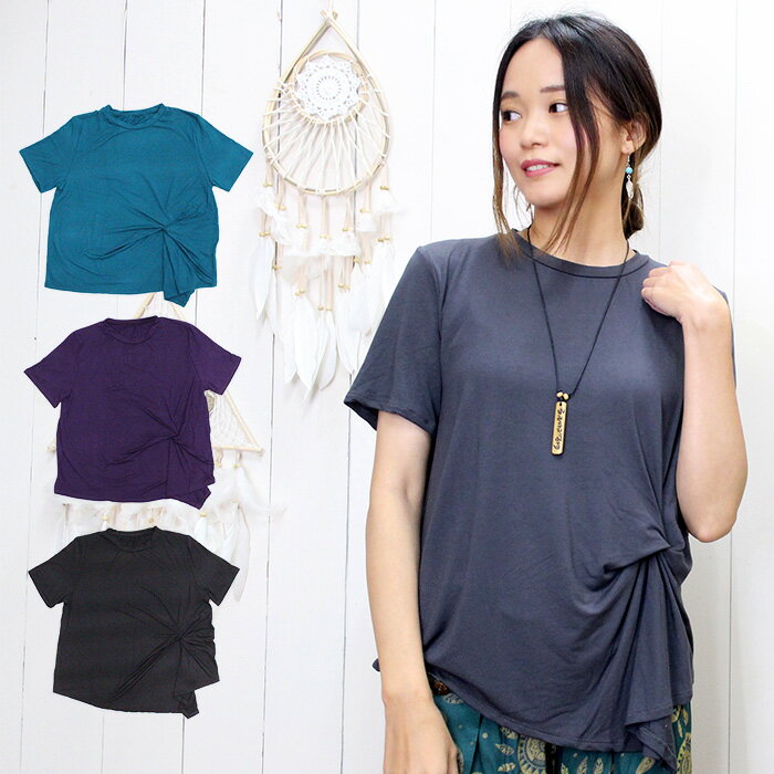 楽天市場】アシンメトリー Tシャツの通販 楽天市場】アシンメトリー Tシャツの通販