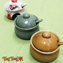 バンコク 陶器 セラミック 白陶土 ! ラムパーン 調味料入れ タイフード エスニック料理 アジアン カフェ レストラン