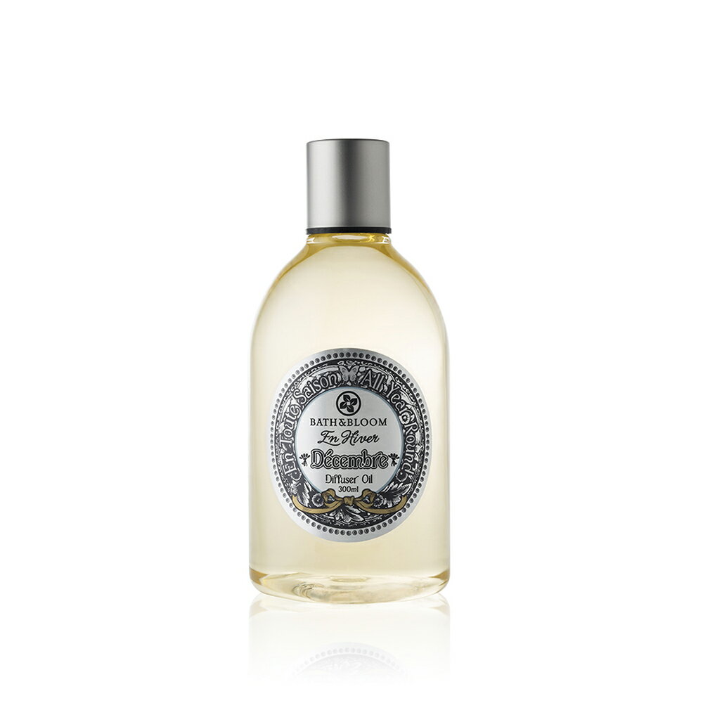 タイ王国発 BATH&BLOOM リードディフューザー 詰替えオイル デッサンブル decembre 12月の香り バニラ ココア 花言葉 永久不滅 片思い