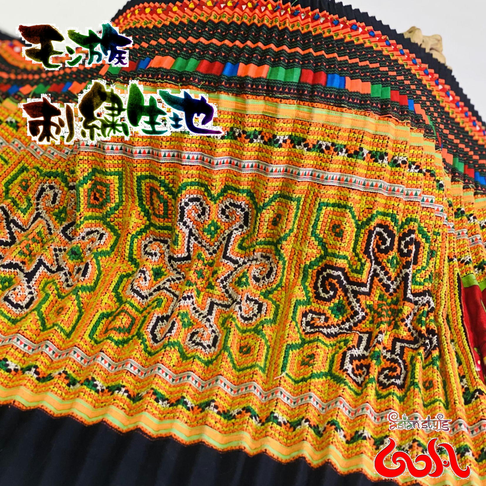 モン族 刺繍 古布 生地 布 カット クロス アンティーク 手芸用品 チャーム パーツ ハンドメイド アクセサリー おうち 手作り 手芸 飾り 装飾 エスニック アジアン雑貨 ゴア *y3-1t