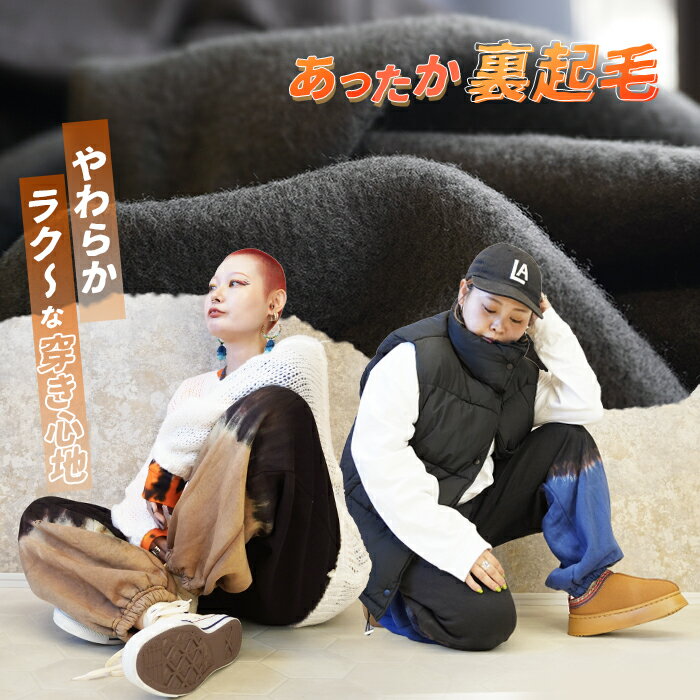 �������åȥѥ�� ��ǥ����� ��� ΢���� ���ä��� ��ä��� ������ �礭�������� ������������ �ϡ��ե������� �Ȥ��� �ɴ� ���� �� �ѥ�� �롼�०���� �롼��ѥ�� ���㡼�� ���������ѥ�� ������� ���襤�� ���ä����� �ܥȥॹ ��˥��å��� �˽����� *00