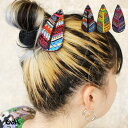 【2点以上5%OFFクーポン◆7/28まで】ビーズ 刺繍 カラフル リーフ レザー バレッタ アジアン ゴア *1