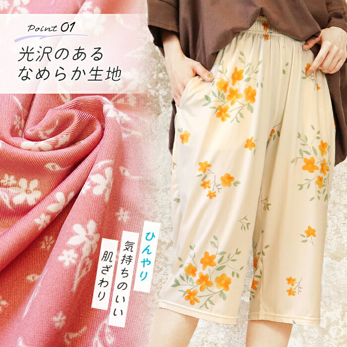 ���ƥƥ� �롼��ѥ�� ���ƥƥ��ѥ�� ���å����ѥ�� �� ���ƥ� ��ǥ����� �롼�०���� �ѥ�� �� ���� �Ҥ��� 7ʬ�� 8ʬ�� ��ä��� ���� �ܥȥॹ ������ ������� ���襤�� ���� �ؿ� ���饵�� �ѥ���� yo *2 *y3-2t