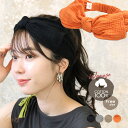 \全品P5倍/27日8:59まで◆ターバン ヘアバンド 綿100% リボン ヘアターバン 幅広 ダブルガーゼ 背面ゴム ナチュラル コットンガーゼ 敏感肌 ゆったり 締め付けない 痛くない 洗濯機で丸洗い可能 シンプル 大人 可愛い おしゃれ かわいい Soily *2-2t *y3-4t