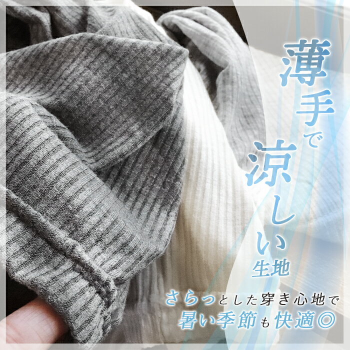 【全品ポイント5倍◆4/17まで】ボトムス レ...の紹介画像3