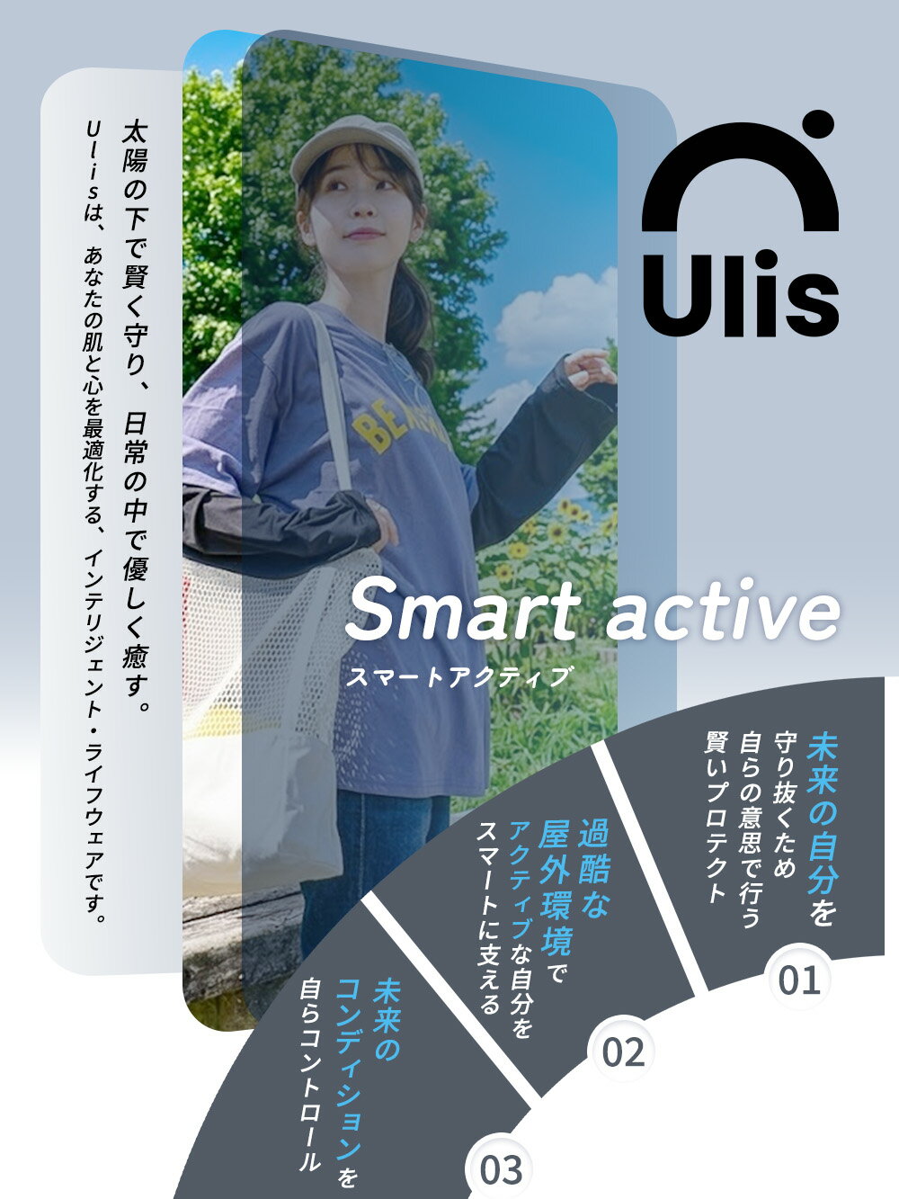 【クーポンで全品5%OFF◆5/19まで】アームカバー レディース UV 冷感 UVカット UVケ...