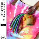 【2点以上5%OFFクーポン◆8/18まで】バッグチャーム キーホルダー ストラップ ドレッドティティウール フェルト 動物 アニマル フラワー デザイン チェーン アクセサリー かわいい カラフル 派手 小物 雑貨 ネパールシルク エスニック ペア お揃い *y3-4●