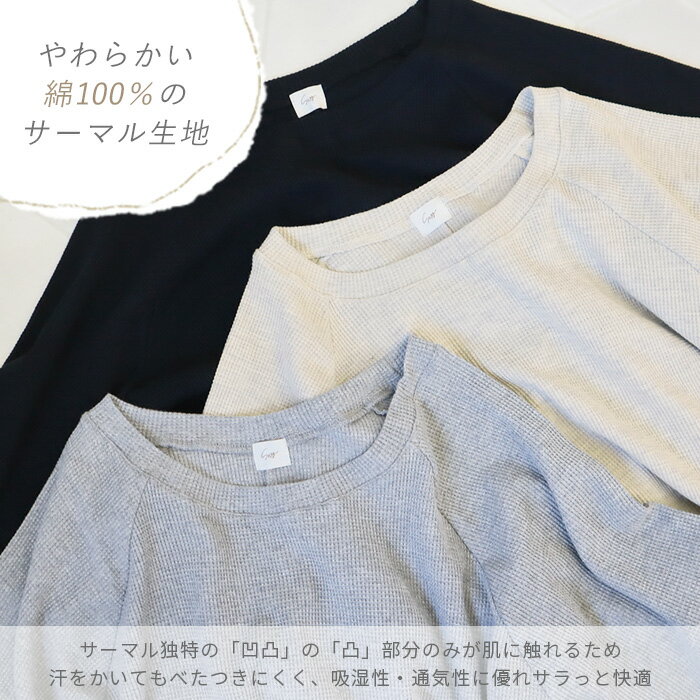 ルームウェア レディース 半袖 綿100% ワ...の紹介画像2