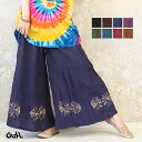 \全品2点以上5%OFFクーポン/4日まで◆パンツ レディース 夏 涼しい フレアパンツ おしゃれ かわいい ロング ボトムス 10分丈 クリンクル加工 さらさら レーヨン ワイドパンツ ストレートパンツ タイダイフラワー シワ加工 薄手 春夏 ウエストゴム ボトムス *2