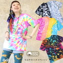 Tシャツ レディース 半袖 おしゃれ タイダイ 春夏 かわいい カットソー トップス タイダイ染め ムラ染め 選べる デザイン クルーネック 丸首 カラフル モノクロ カジュアル エスニック アジアン *2 *y3-2t その1