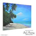【在庫処分セール】アジアン 絵画 アートパネル 波の絵 ビーチ BEACH Lサイズ <80cm×100cm> PIC-0088-【7】 アジアンアート バリ絵...
