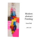 【在庫処分セール アウトレット】アジアン 絵画 抽象画 アブストラック <50cm×150cm> PIC-0086-【4】 アジアンアート バリ絵画 アクリル画...