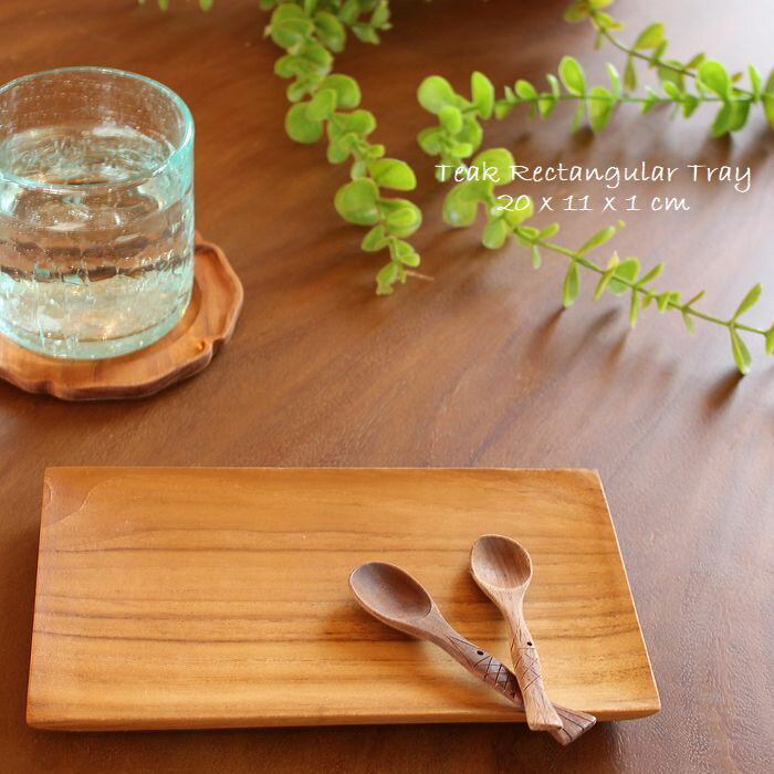 【クリックポスト 全国送料無料】カフェ トレイ 木製トレー シンプル おしゃれ 長方形 チーク ウッドト..