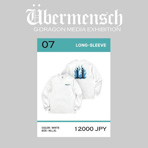樂天商城 - 安心・迅速の日本国内発送 LONG-SLEEVE_WHITE_L ubermensch G-DRAGON ジードラゴン グッズ G-DRAGON公式グッズ bigbang ビッグバン ビックバン GDRAGON 公式グッズ