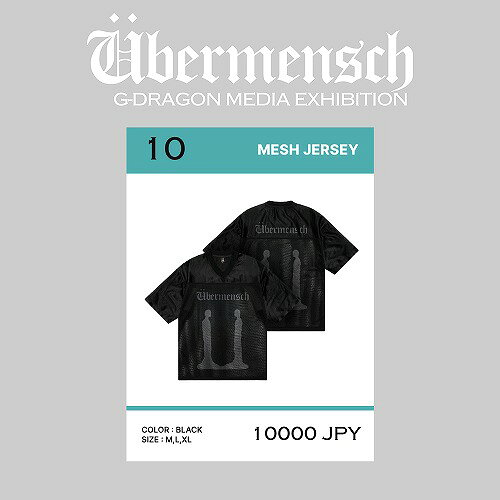 Rakuten - 安心・迅速の日本国内発送 MESH JERSEY_M ubermensch G-DRAGON ジードラゴン グッズ G-DRAGON公式グッズ bigbang ビッグバン ビックバン GDRAGON 公式グッズ