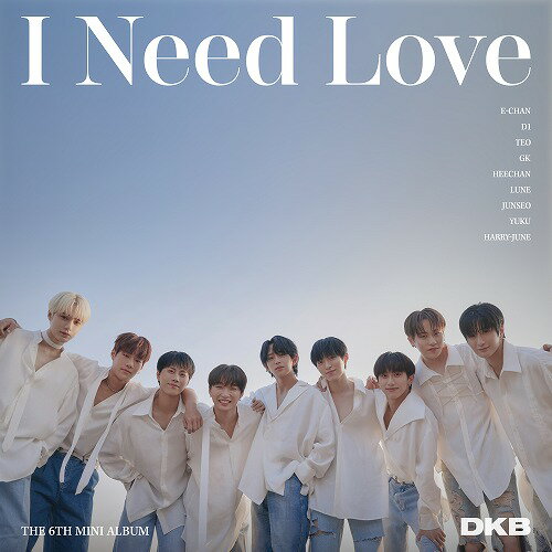 Rakuten - I Need Love DKB